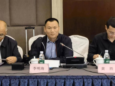 行業(yè)標準《市政管道電視檢測儀》編制組成立 暨第一次工作會議順利召開